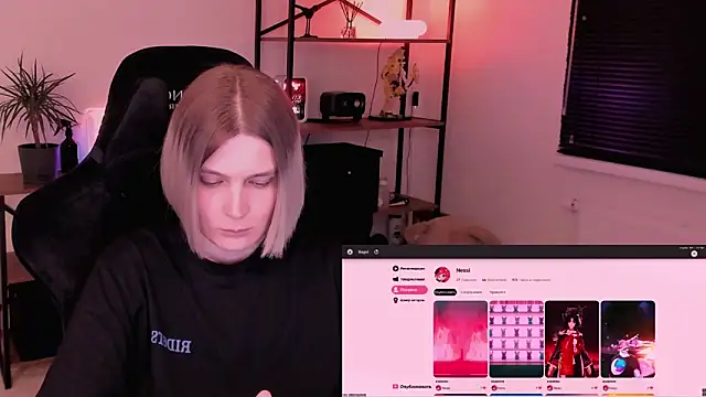 Nessi_Villain Live XXX-chat
