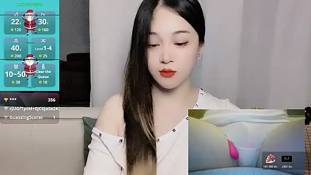 Sembang XXX Secara Langsung woaiqinqin