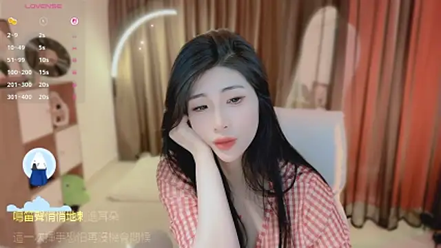 Vaidurya-Yolo's Live XXX Chat