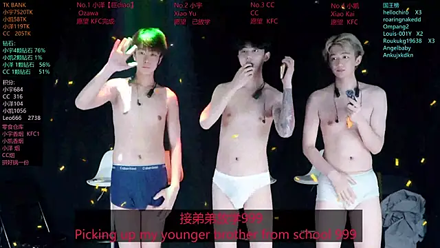 lucky-love888 Obrolan Langsung XXX