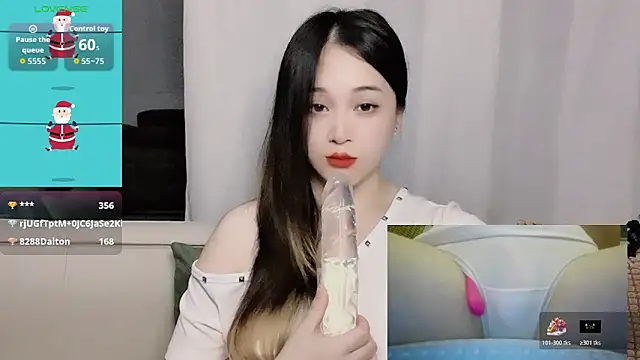 woaiqinqin Adlı Modelin Canlı XXX Sohbeti