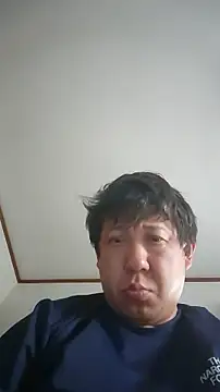 Chatroom XXX en direct de 07YUKIO