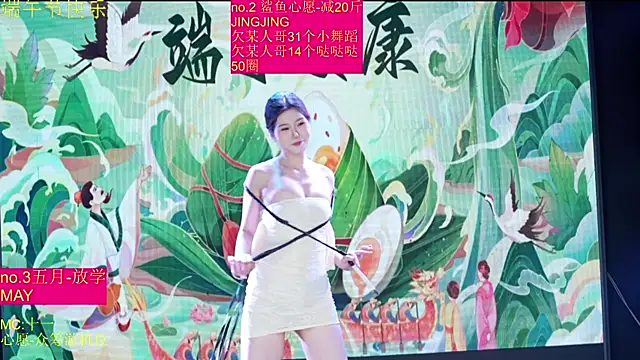 Red-666 라이브 XXX 채팅
