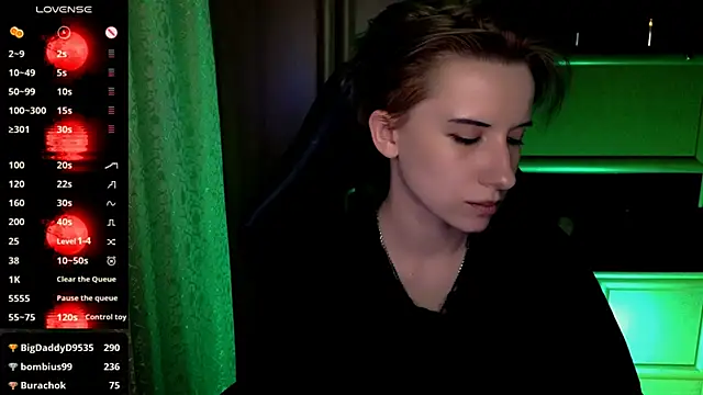 Онлайн чат XXX _Shadow_devil__