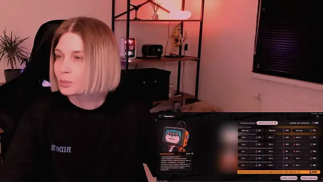 Nessi_Villain Live XXX-chat