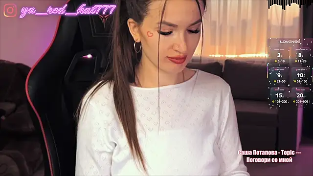 XXX chat uživo modela -RED_HAT-