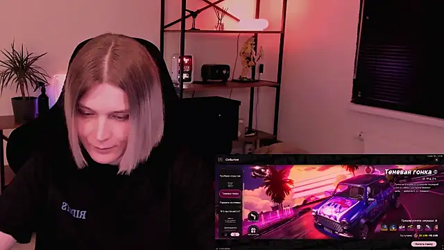Nessi_Villain's Live XXX Chat