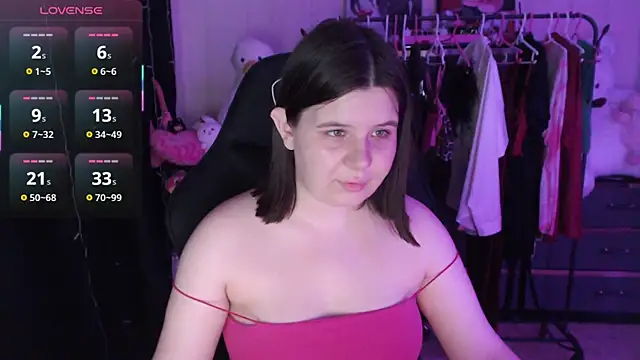 AmyVibess XXX чат на живо