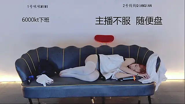 BBJ-006 Live XXX-Chat