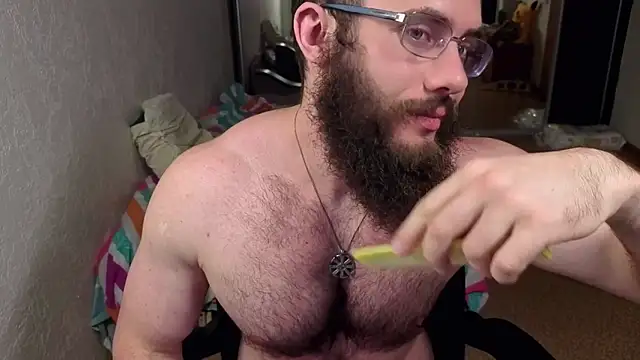 Czat XXX na żywo – Ant_Power