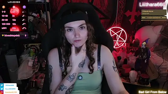 Lilithara666: онлайн-секс-чат