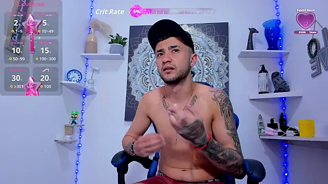 Czat XXX na żywo – Jey_hot7