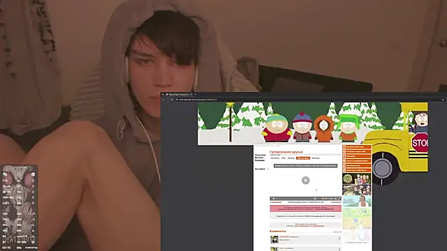 Bayakuya's Live XXX Chat