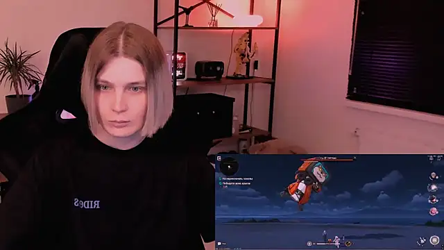 Nessi_Villain's Live XXX Chat