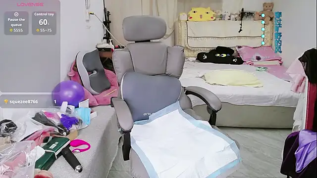 amysasa Obrolan Langsung XXX