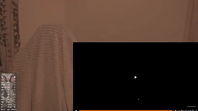 Chat XXX en directo de Bayakuya