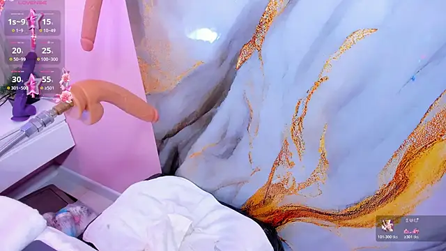 Živý XXX chat Ary__cherry