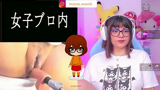 Chat +18 de cinna_monroll ao vivo