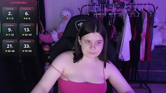 AmyVibess: онлайн-секс-чат