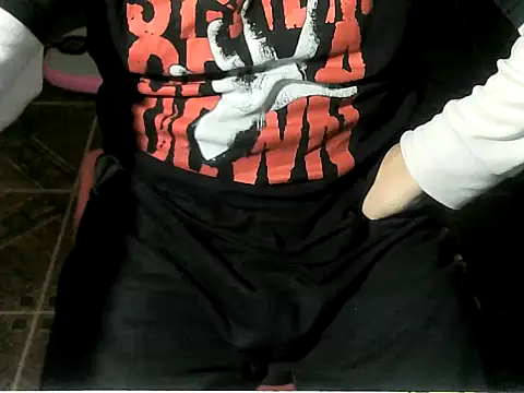 OreCam Live XXX Chat