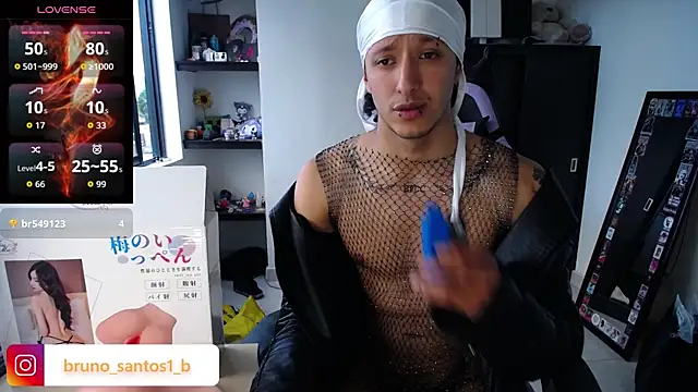 Bruno_santos1 라이브 XXX 채팅