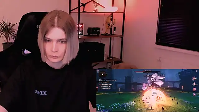 Nessi_Villain's Live XXX Chat