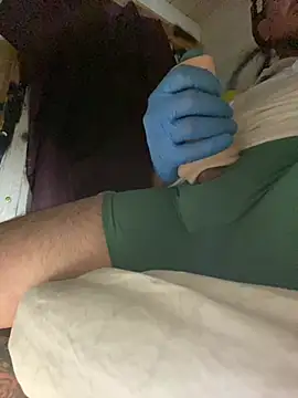 Czat XXX na żywo – GusanoDelicioso
