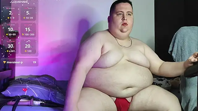 Chatroom XXX en direct de Gorditohot