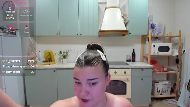 Czat XXX na żywo – LinaElasm