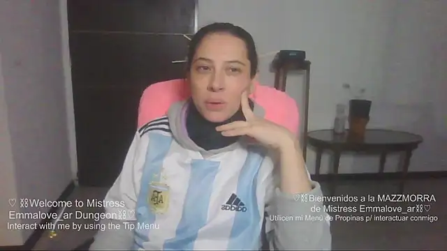 argeisha: απευθείας συνομιλία ΧΧΧ