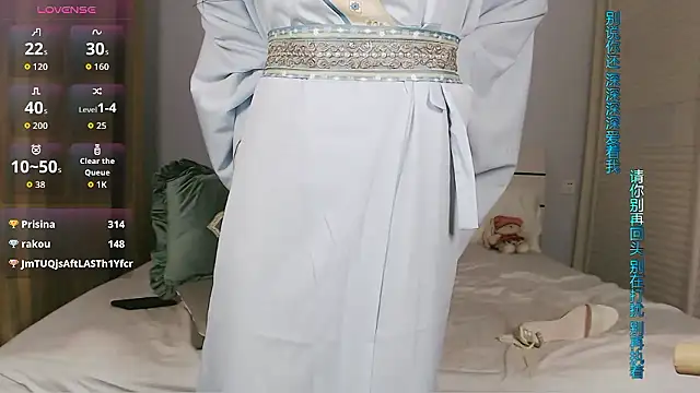 sasating 即時 XXX 聊天
