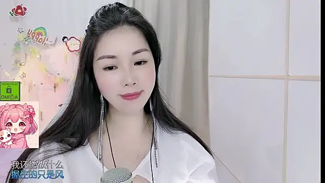 دردشة HK_angelchloe الجنسية المباشرة