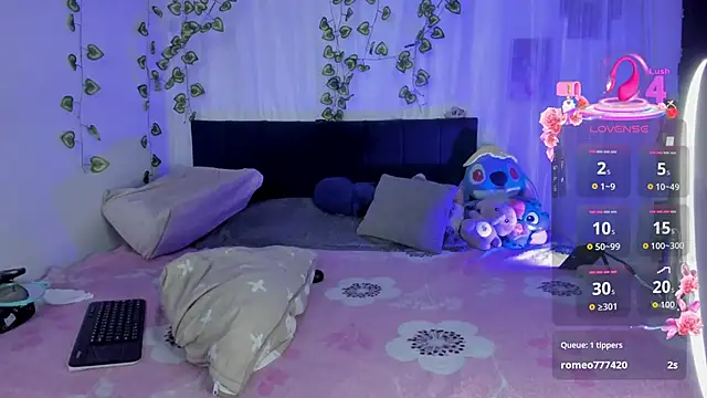 EmiliaRose_ 라이브 XXX 채팅
