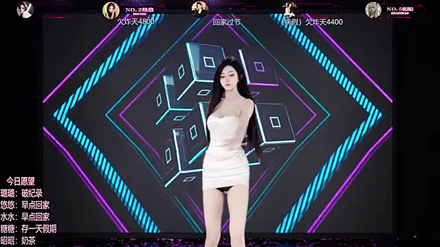 TF-001 라이브 XXX 채팅