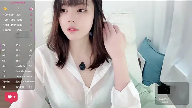 peachy_kiss Obrolan Langsung XXX