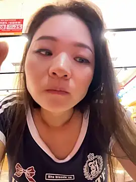 Chatroom XXX en direct de xiaochengzi505