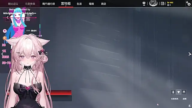 Fatis-Rin-MeowのライブXXXチャット