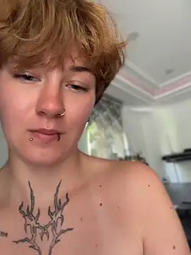Chat XXX en directo de IceMur