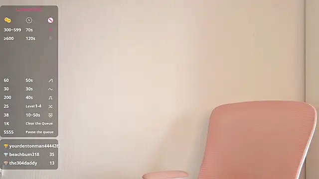 Diva_AmyのライブXXXチャット