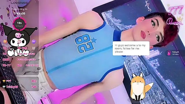 Baby_FenixTS 라이브 XXX 채팅