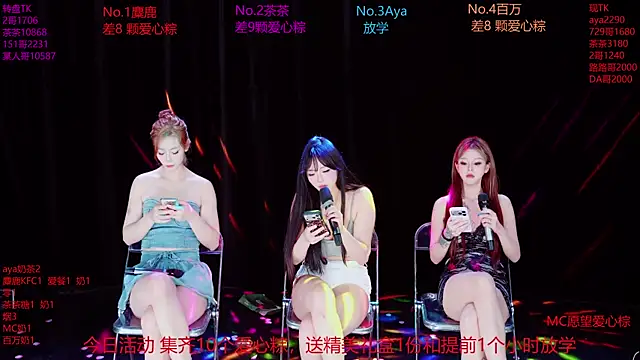 Cute-Baby-001's Live XXX Chat