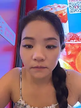Czat XXX na żywo – xiaochengzi505