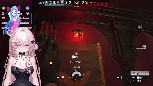 Chat +18 de Fatis-Rin-Meow ao vivo