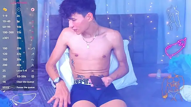 Chat XXX en directo de NicolasTorrez