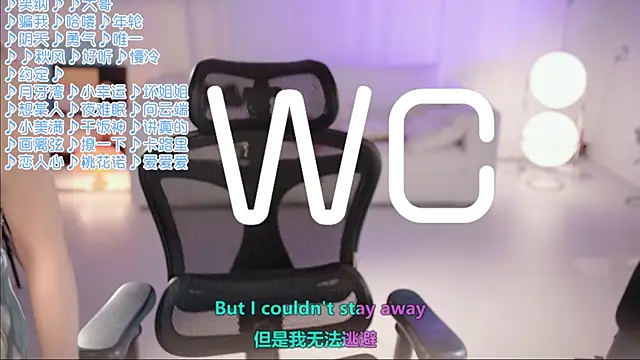 Potatosi's Live XXX Chat