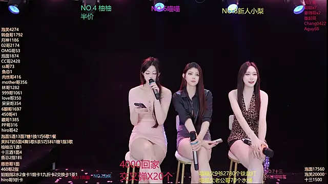 RV-525-'s Live XXX Chat
