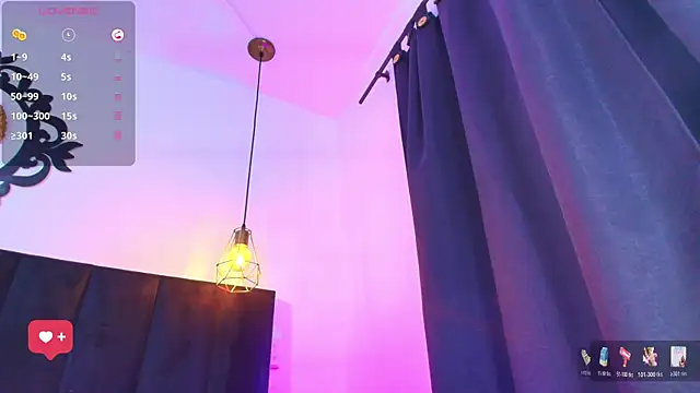Thiago_Nova 现场XXX聊天