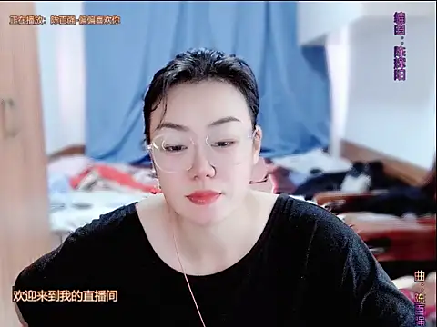 yingying1222 Obrolan Langsung XXX