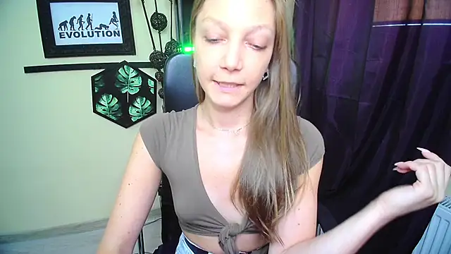 Chat XXX en directo de EmillyPlay