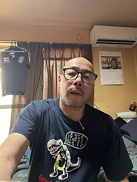 tsugu1105 Chat XXX live